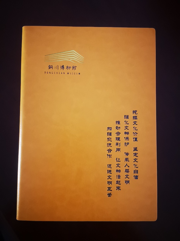 d8255cf2a537d6460e472777900a650.jpg