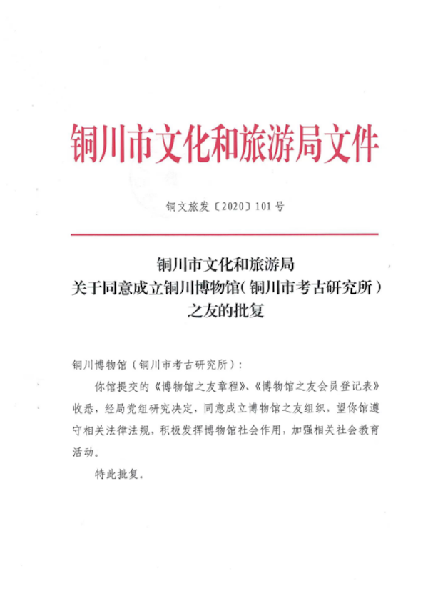 WechatIMG218.png